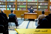 محطات عقائدية (١١) – محاضرات في العقائد لسماحة السيد حسين الحكيم