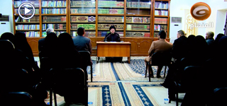 محطات عقائدية (١٢) | الحسد (الغيرة) - محاضرات في بعض المفاهيم الإسلامية لسماحة السيد حسين الحكيم