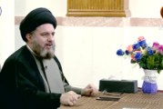 محاضرات عقائدية إسلامية تربوية للسيد حسين الحكيم – برنامج محطات عقائدية (٦)