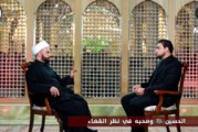 الحسين منهاج الحرية ح١١ | الحسين (ع) وصحبه في نظر القضاء