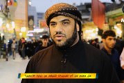ضيوف الأربعين ج٢ | لقاء مع زوار الإمام الحسين (ع) القادمين من خارج العراق
