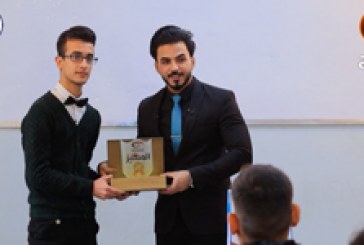 برنامج ( المتميز ) ح٥ | برنامج مسابقات وجوائز مع طلبة المدارس في محافظة النجف الأشرف
