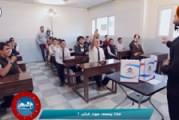 برنامج ( المتميز ) ح٧ | برنامج مسابقات وجوائز مع طلبة المدارس في محافظة النجف الأشرف