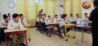المتميز ح١٢ | برنامج مسابقات وجوائز مع طلبة المدارس في محافظة النجف الأشرف