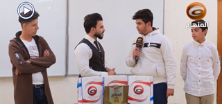 المتميز ح١٤ | | برنامج مسابقات وجوائز مع طلبة المدارس في محافظة النجف