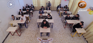 المتميز ح١٥ | برنامج مسابقات وجوائز مع طلبة المدارس في محافظة النجف