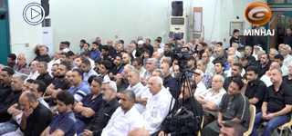 محاضرات رمضانية ١٤٣٩هـ (١٩) || الشيخ محمد كنعان - مسجد آل ياسين - الكاظمية المقدسة - بغداد